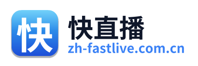 快直播 Logo